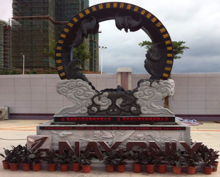 Xingyan Stone Products Co., Ltd. vann National Invention Patent Feng Shui Wheel