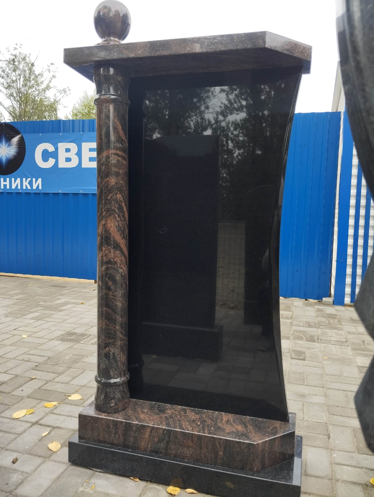 Xingyan ryska pelarstil granit gravsten